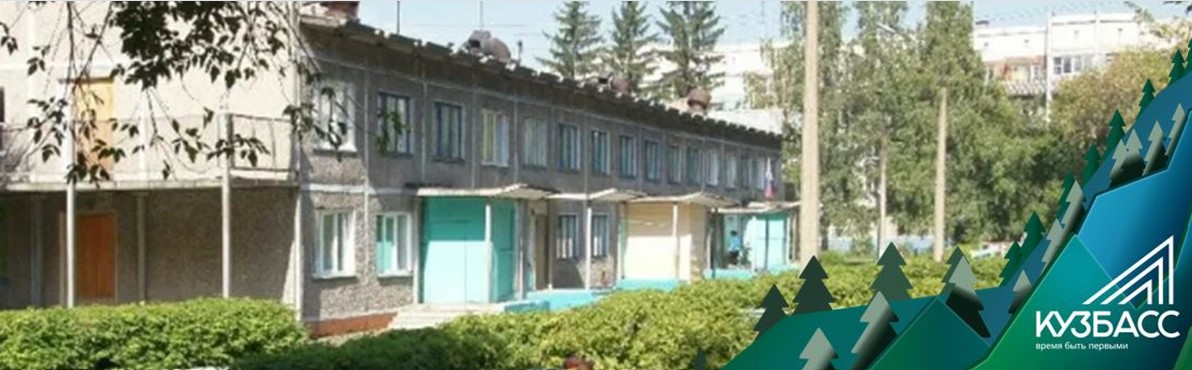 banner__image